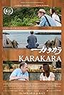 Karakara (2012)