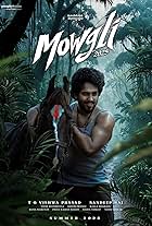 Mowgli