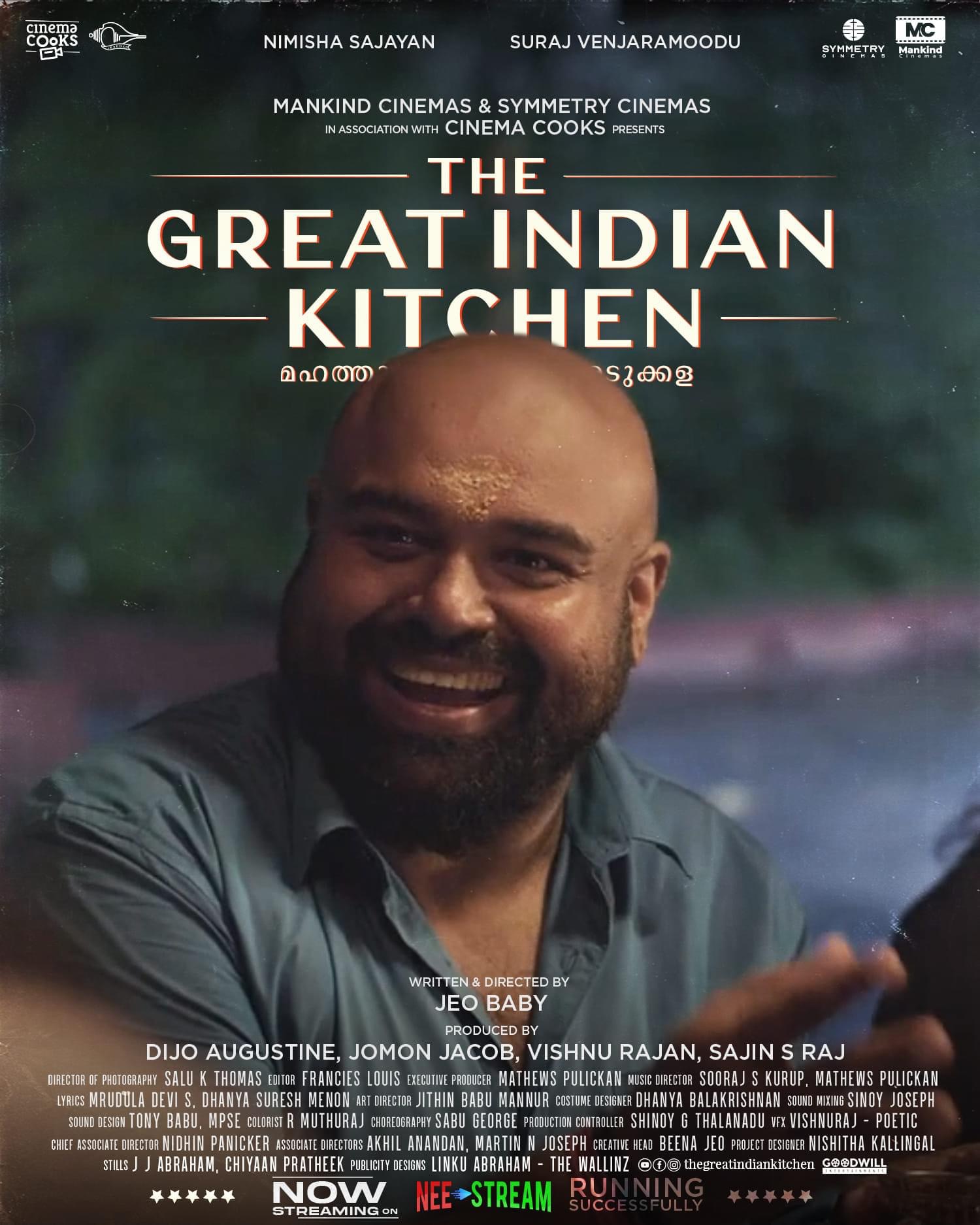 Sidhartha Siva in The Great Indian Kitchen (2021)