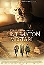 Tuntematon mestari (2018)