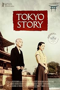 Primary photo for Tokyo Story