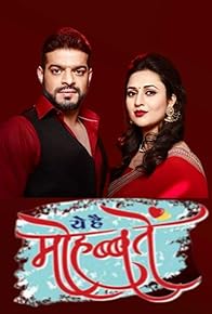 Primary photo for Yeh Hai Mohabbatein