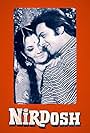 Nirdosh (1973)