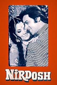 Nirdosh (1973)