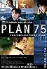 Plan 75 (2022) Poster