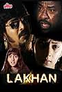 Laakhan (2005)