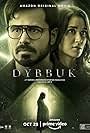 Dybbuk: The Curse Is Real