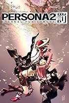 Persona 2: Batsu