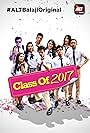 CLASS of 2017 (2017)