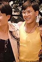 Shek-Yin Lau, Dickson Ga-Sing Lee, and Kwan-Chi Cheng in Jian yu bu she fang (1989)