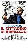 Il cittadino si ribella (1974)