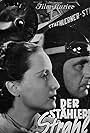 Karl Ludwig Diehl and Dorothea Wieck in Der stählerne Strahl (1935)