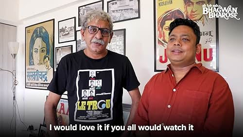 Sriram Raghavan unveils theatrical poster of Bhagwan Bharose