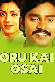 Primary photo for Oru Kai Osai