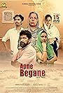 Apne Begane (2020)