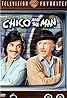 Chico and the Man (TV Series 1974–1978) Poster