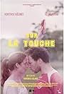 Sur la touche (2015)