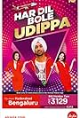 Diljit Dosanjh: Har Dil Bole Udippa (2019)