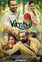 Vikrithi