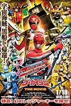 Tokumei sentai Gôbasutâzu vs Kaizoku sentai Gôkaijâ: The Movie