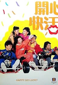 Kai xin kuai huo ren (1987)