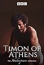 Timon of Athens (1981)