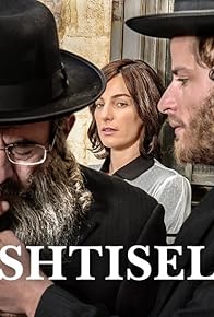 Primary photo for Shtisel