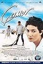 Çamur (2003)