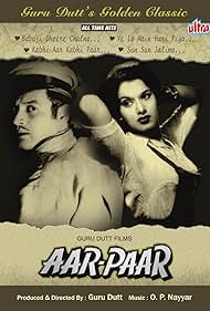 Guru Dutt and Shyama in Aar-Paar (1954)