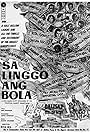 Sa Linggo ang Bola (1961)