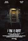 I Saw A Ghost (2018)