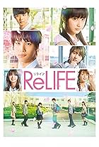 Relife (2017)