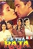 Ek Tha Raja (1996) Poster