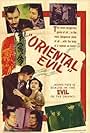 Oriental Evil (1951)