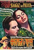 Guru Dutt and Waheeda Rehman in Kaagaz Ke Phool (1959)