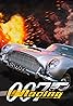 007 Racing (Video Game 2000) Poster