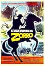 La gran aventura del Zorro (1976)