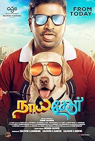 Sathish in Naai Sekar (2022)