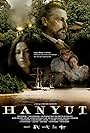 Hanyut (2012)