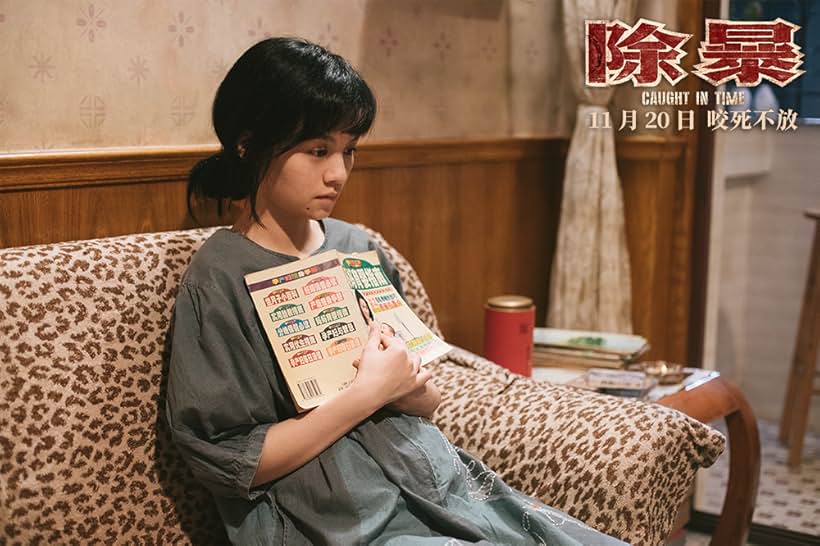 Jessie Li in Chu bao (2020)