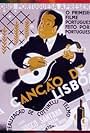 A Canção de Lisboa (1933)