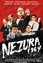 Nezura 1964