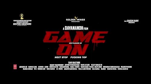 Game On [Teaser]