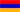 Flagge von Armenien