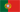 Flagge von Portugal