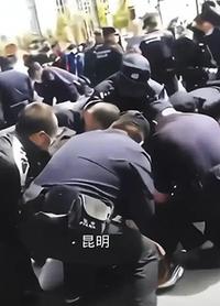 昆明房子烂尾 业主维权遭警察抓捕(图)