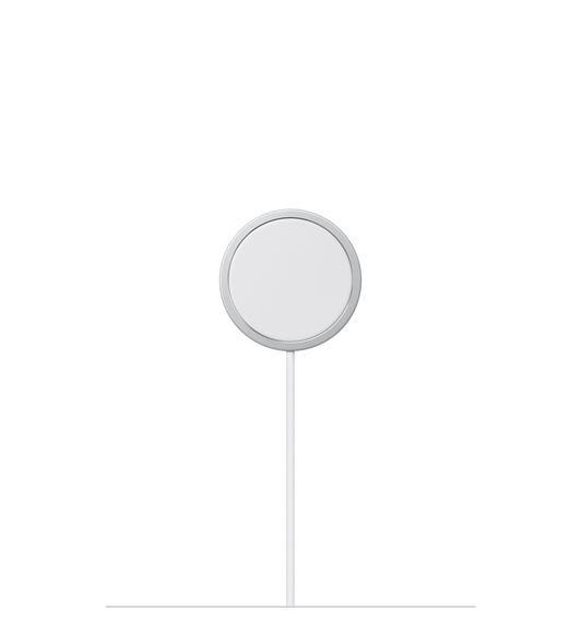 MagSafe Charger, interior charging surface, a white circle surrounded by outer grey ring, embedded white woven cable.