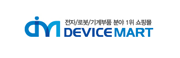 DEVICE MART